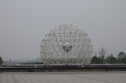 網架鋼結構